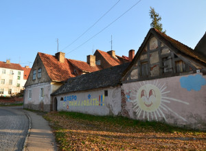 Как изменился посёлок Железнодорожный в последние годы