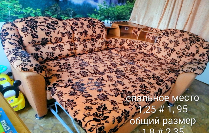 Продам угловой диван с подсветкой