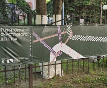 «Это не бренд области, а орнамент для тарелки»: эксперт — о символах на улицах Калининграда