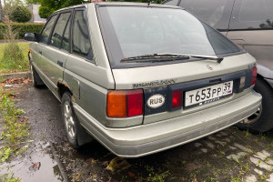 Nissan Sunny, 