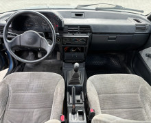 Mitsubishi Lancer, 1990