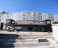 Реконструкция универсама «Московский» в Калининграде: работы перешли на нижний ярус