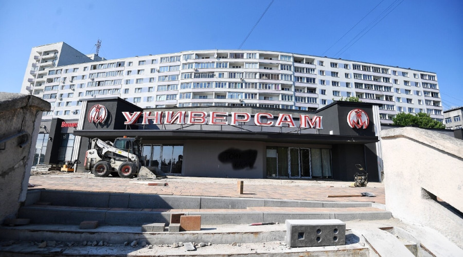 Реконструкция универсама «Московский» в Калининграде: работы перешли на нижний ярус