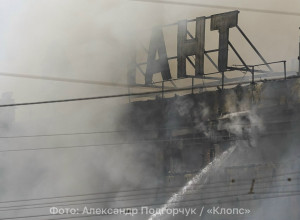 В Калининграде началась разборка конструкций после пожара в ТЦ «Гиант»