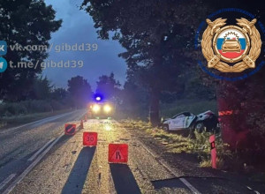 В ДТП на трассе Калининград — Мамоново погиб пассажир, водитель госпитализирован