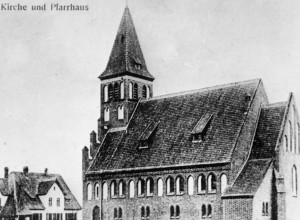 История кирхи в Тимофеево: от лютеранского храма к православному