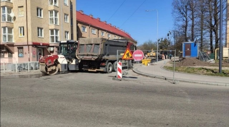 Капитальный ремонт улицы Летней в Калининграде завершат к 1 июня