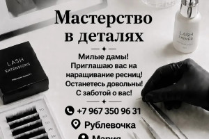 Запись на следующий месяц: аниме, 2D-3D