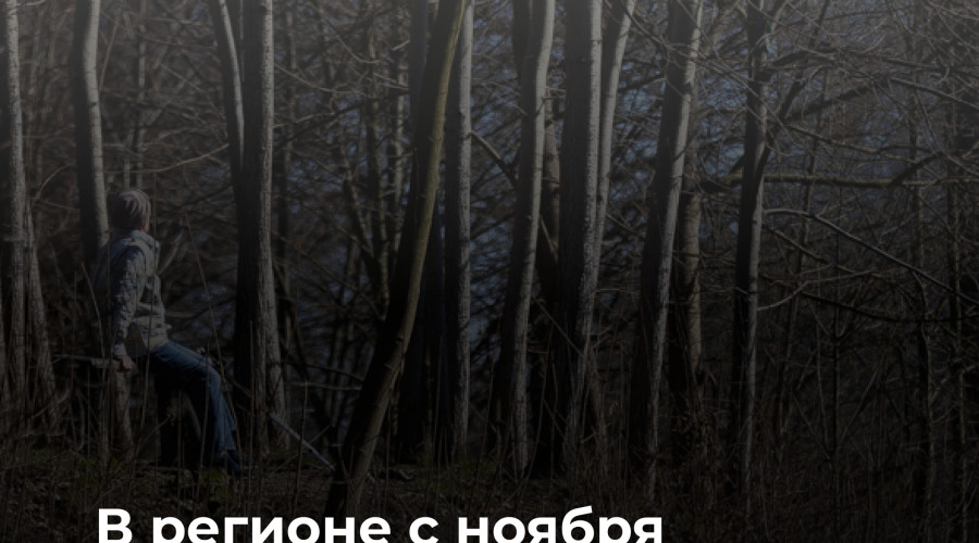 В Калининградской области в ближайшие десять дней дождей не предвидится