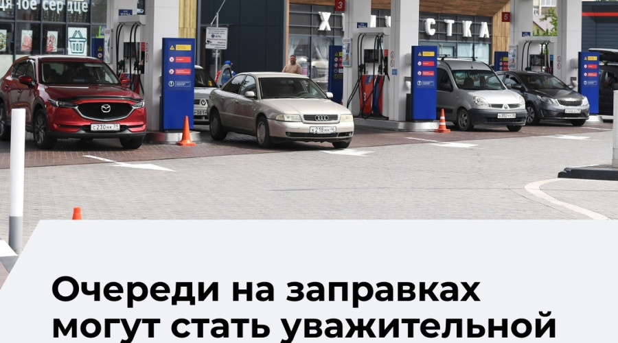 При опоздании на работу рекомендуется незамедлительно сообщить руководству о причинах