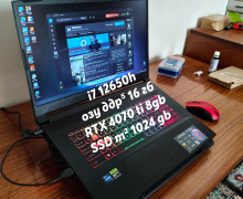 Продаётся игровой компьютер