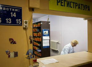 Беспрозванных раскритиковал ночную запись к врачам в Калининградской области