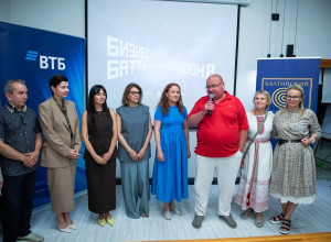 Команда Куренкова представила проекты сказочного парка, цветного хлеба, янтарной мастерской и фешен-кластера