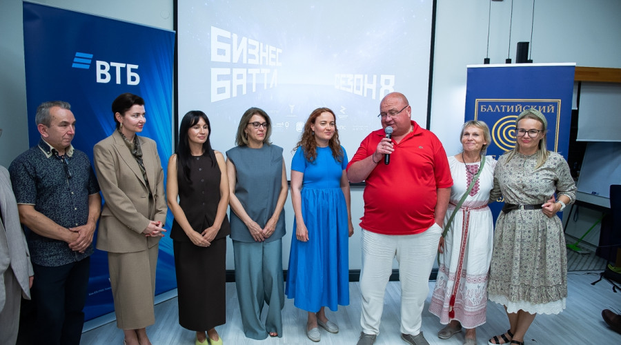 Команда Куренкова представила проекты сказочного парка, цветного хлеба, янтарной мастерской и фешен-кластера