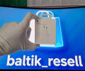 Зарядные устройства и кабели USB-C