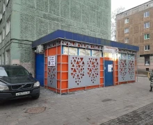 Морская звезда, магазин рыбы и разливного пива