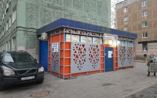 Морская звезда, магазин рыбы и разливного пива