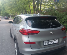 Hyundai Tucson, 2020