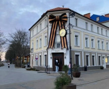 ЗАГС в Зеленоградске украсили георгиевским бантом к 9 мая