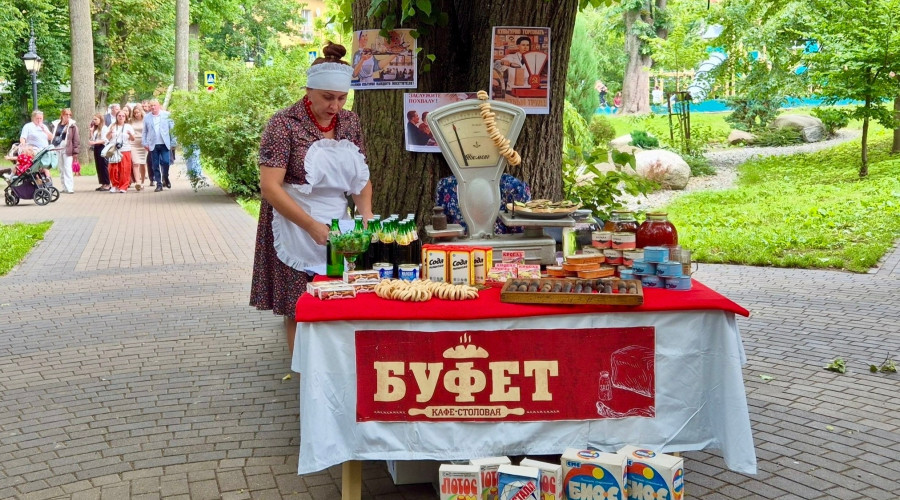 В Пионерском отметили День города и День рыбака