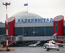 В аэропорту Храброво произошли сбои в расписании из-за погоды и закрытия воздушного пространства