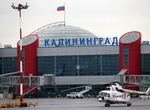 В аэропорту Храброво произошли сбои в расписании из-за погоды и закрытия воздушного пространства