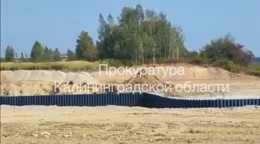 Суд постановил восстановить берег Преголи в Гурьевском округе после незаконных работ