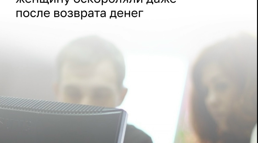 Житель Калининграда взял микрозаём под 292% годовых и столкнулся с давлением коллекторов после погашения долга