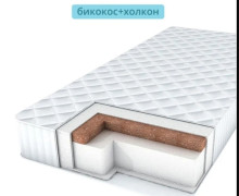 Продам кровать трансформер