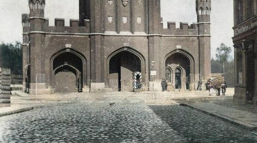 Королевские ворота Кёнигсберга: сопоставление исторического снимка 1910 года и современного вида
