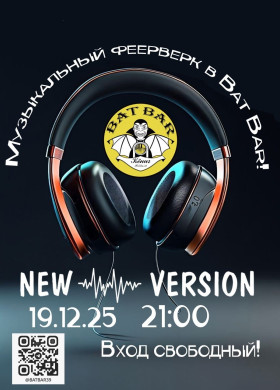 Дорогие друзья!