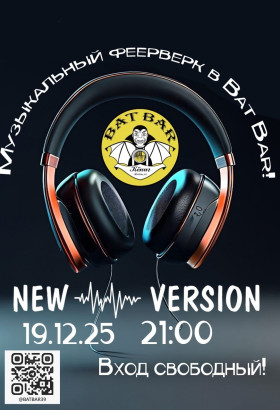 Дорогие друзья!