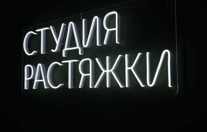Продам вывески 2шт