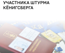 В Калининграде осталось двое свидетелей военных событий