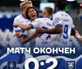 «Балтика» из Калининграда одержала гостевую победу над «Крыльями Советов»