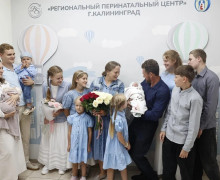 Две жительницы Калининградской области стали мамами в один день, родив десятых детей
