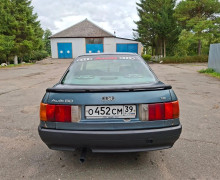Audi 80, 