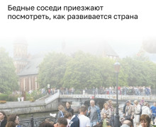 Калининградская область привлекает европейских туристов, отмечает губернатор