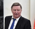 Скончался экс-глава Минобороны Сергей Иванов
