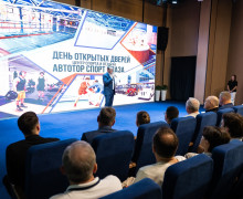 В Калининграде представили спортивно-оздоровительный центр «АВТОТОР СПОРТ ПЛАЗА»