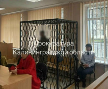 Житель посёлка Южный в Багратионовском районе арестован по делу о тяжком вреде здоровью