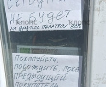 Перед Пасхой в Калининграде возник дефицит белых яиц в торговых точках