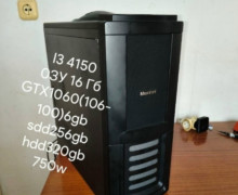 Продам ноутбуки и компьютеры
