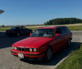 BMW 5 серия, 