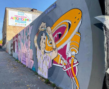 Дятлова в ярости: «Фалус» и «390» огромными буквами изгадили Калининград