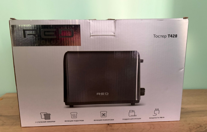 Продам тостер RED