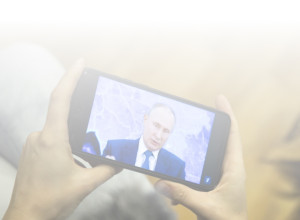 Владимир Путин получил приглашение на свадьбу от учителя из Костомукши