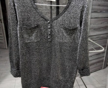 Продам кофта рюлекс и юбка рюлекс плессе, размер 44