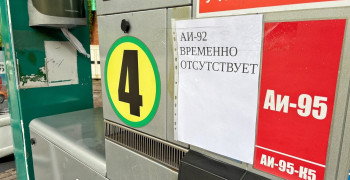 Беспрозванных: на крупных сетях АЗС в регионе есть месячный запас топлива