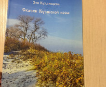 Продам книги в хорошем состоянии